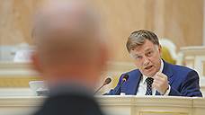 Спикер ЗакСа: назначение глав районов Петербурга нужно согласовывать с депутатами