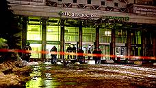 При взрыве в «Перекрестке» в Петербурге ранения получили 9 человек