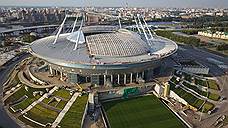 Арена «Санкт-Петербург» претендуют на звание лучшего стадиона мира