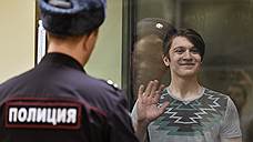 Обвиняемый в терроризме курсант академии Можайского этапирован в Москву