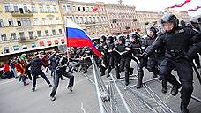Сторонники Алексея Навального прошли по Невскому проспекту