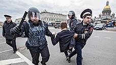 На 185 задержанных в Петербурге составлены протоколы