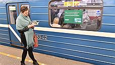 Новые вагоны в петербургском метро должны появиться после 2020 года