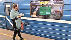 План участка новой ветки метро от «Казаковской» до «Сосновой Поляны» в Петербурге разработают к июлю 2019 года