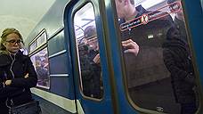 Октябрьский электровагоноремонтный завод обновит 60 вагонов московского метро