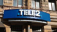 В Петербурге зафиксирован сбой в работе Tele2