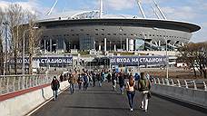 КСП проверит траты бюджетных средств при строительстве стадиона «Санкт-Петербург»