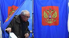 На региональных и муниципальных выборах по Северо – Западу лидирует «Единая Россия»