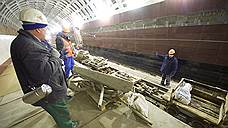 КРТИ предлагает снизить стоимость витражей для Фрунзенского радиуса метро на 64,7 млн рублей