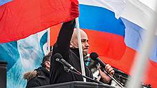 Координатору «Открытой России» в Петербурге отказали в иске к Смольному