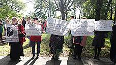 Митинг против повышения пенсионного возраста в Петербурге завершился
