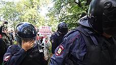 На митинге против пенсионной реформы в в Свердловском саду  задержали участника