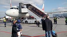 «Победа» отменила несколько рейсов в Тбилиси