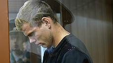 Футболист «Зенита» Александр Кокорин частично признал свою вину