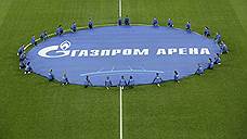 ФК «Зенит» ответил Игорю Албину по поводу переименования стадиона на Крестовском острове