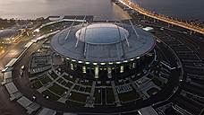 Стадион на Крестовском передадут УЕФА на время проведения Евро-2020