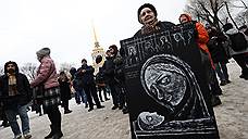 На «Марше материнского гнева» в Петербурге задержали около десяти человек