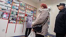 За неделю с гриппом и ОРВИ  в больницы Петербурга госпитализировали  458 человек