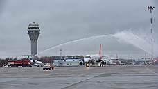 «Уральские авиалинии» запустят регулярные рейсы из Петербурга в Эйлат