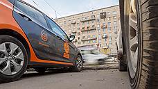 Средняя цена поездки на каршеринговых автомобилях в Петербурге — около 300 рублей
