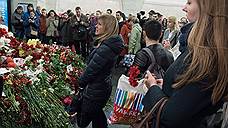 На станции метро «Технологический институт» увековечат память погибших в результате теракта