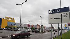 OBI проведет реконцепцию петербургских гипермаркетов