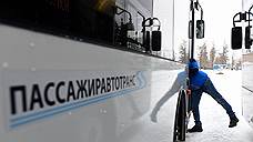 «Пассажиравтотранс» закупит двухсекционные автобусы за 760 млн рублей