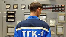 ТГК-1 планирует модернизировать Василеостровскую ТЭЦ