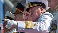 Главком ВМФ Владимир Королев отправлен в отставку