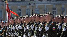 В Петербурге прошел парад Победы