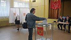 В петербургский закон о выборах губернатора внесены изменения