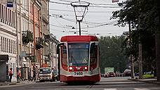 Линию трамвая до Петергофа по концессии не построят