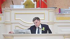 ЗакС утвердит окончательную дату выборов губернатора Петербурга 31 мая