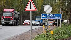 Автодорога к МАПП «Светогорск» в Ленобласти перекрыта из-за падения скалы