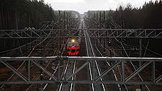 Стоимость высокоскоростной магистрали Москва – Петербург может составить 1,5 трлн рублей