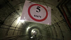 Построен первый километр перегонного тоннеля шестой линии петербургского метро