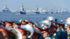 В Петербурге прошел Главный военно-морской парад