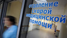 Стоимость нового корпуса НИИ им. Джанелидзе вместе с оснащением составит 6,4 млрд рублей