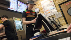 В Петербурге демонтировали незаконное летнее кафе Burger King