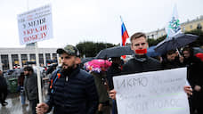 Митинг против фальсификации выборов в Петербурге собрал около 300 участников