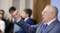 Владимиру Жириновскому лично представили нового главу реготделения ЛДПР в Петербурге
