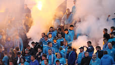 Фанатов «Зенита» оштрафовали за файеры на стадионе «Газпром Арена»