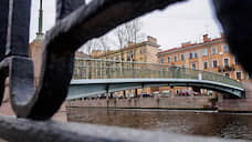 «Мостотрест» оштрафован за незаконные работы на набережной канала Грибоедова