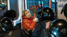 В Петербурге на митинге КПРФ задержали депутата ЗакСа Ольгу Ходунову