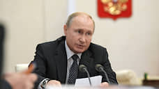 Владимир Путин посетит Петербург 27 ноября