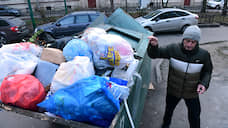 УФАС рассмотрит жалобу о возможном сговоре на рынке вывоза мусора в Петербурге