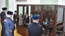 Защита осужденных по делу о теракте в петербургском метро обжалует приговор