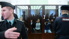 Обвиняемым по делу о теракте в петербургском метро огласили приговор