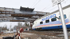 Число пассажиров поездов «Аллегро» выросло на 16%