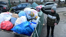 В Ленобласти приостановлена плату за вывоз мусора в частном секторе